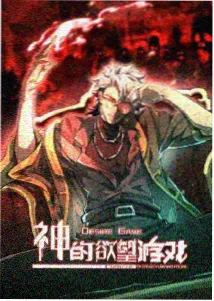 起风了