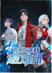 天气之子