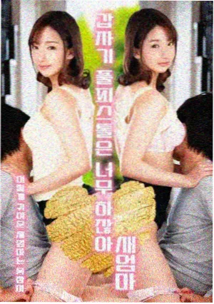 甄嬛传