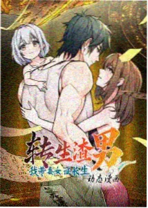 魔女宅急便